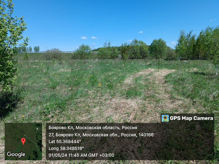 Участок 12,5 сот. (ИЖС)