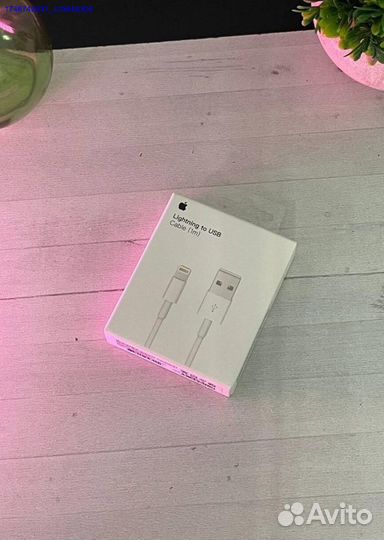 Кабель Lightning to USB