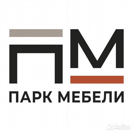 Экспедитор-грузчик