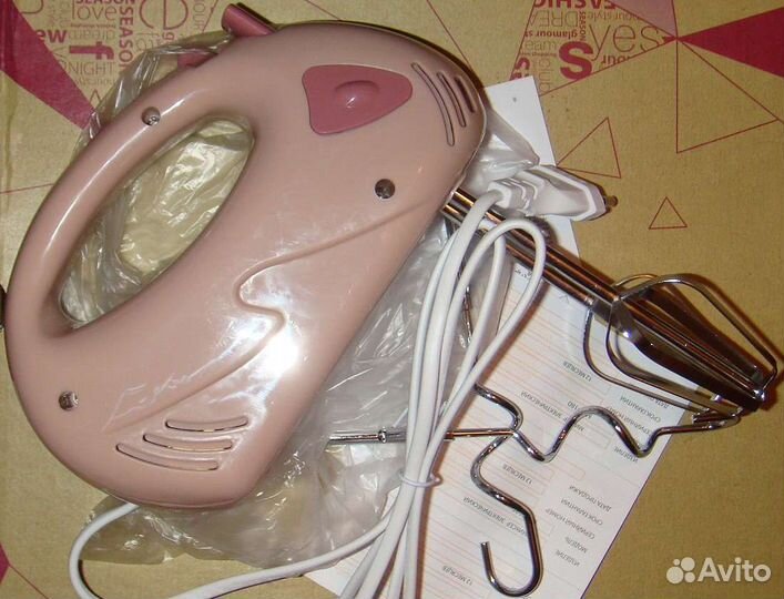 Миксер, новый