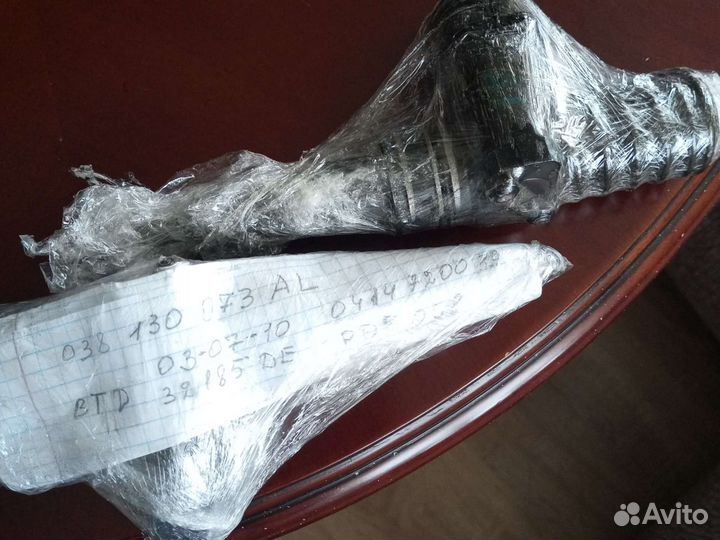 Форсунки Фольксваген Пассат b5