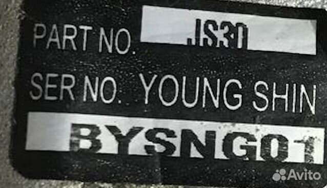 Насос гур Great Wall Hover M2