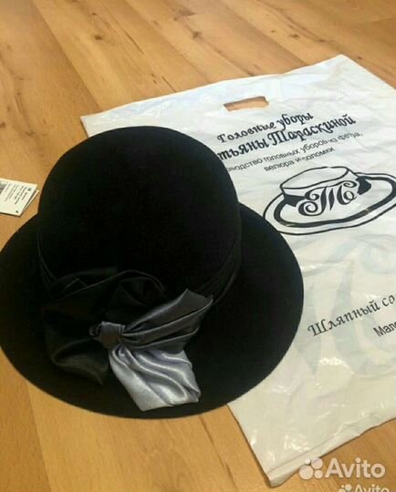 Шляпа женская 57р