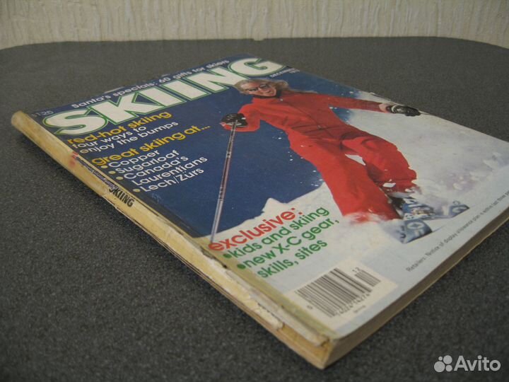 Журналы Skiing о горных лыжах