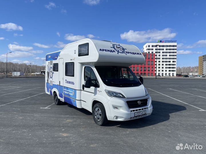 Автодома дома на колесах аренда