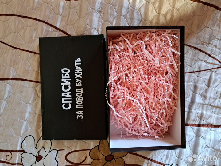 Упаковки для подарков