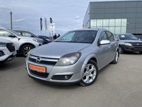 Opel Astra 1.8 AT, 2006, 200 987 км, с пробегом, цена 620 000 руб.