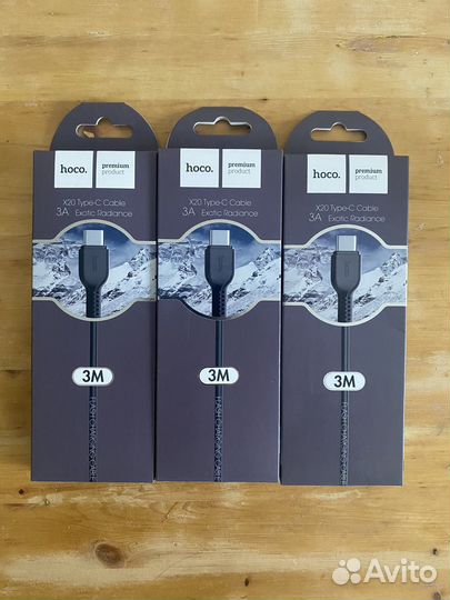 Кабель для зарядки iPhone type c