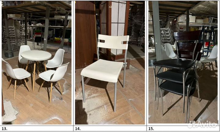 Стол и стулья