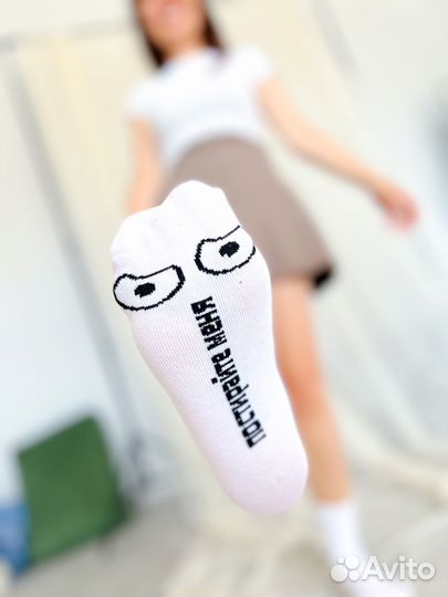 Носки женские и мужские