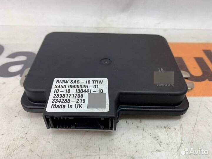 Блок управления SAS Bmw X5 G05