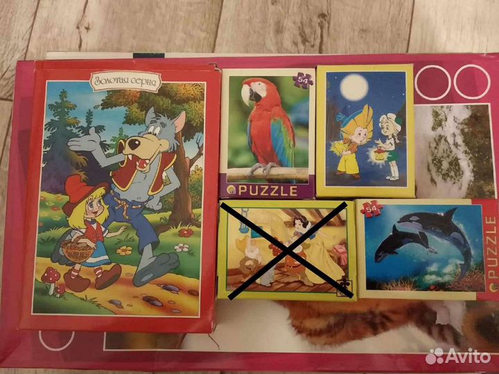 Пазлы 1500, 500, 120, 54