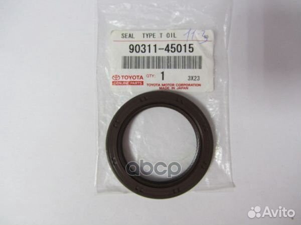 Сальник коленчатого вала 9031145015 toyota
