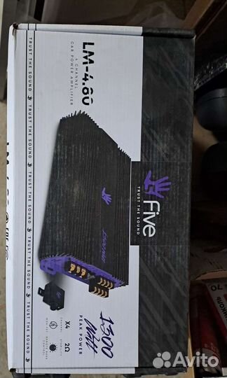 Музыка в машину