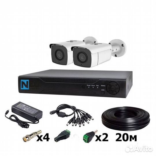 Готовый комплект камер видеонаблюдения +для дома
