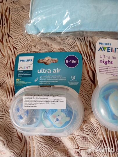 Соска пустышка avent, бутылочки, подушка