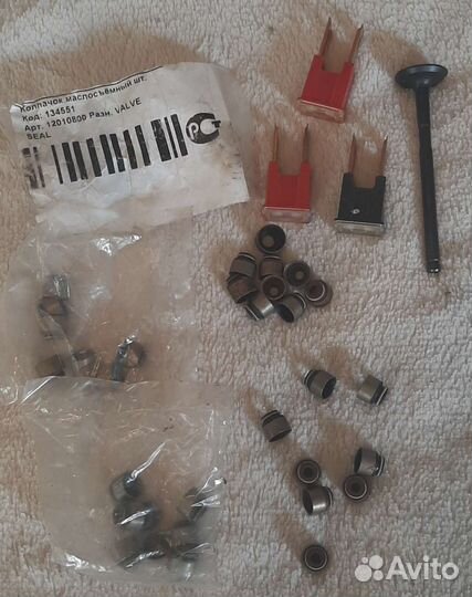 Тойота колпачки маслосьемные