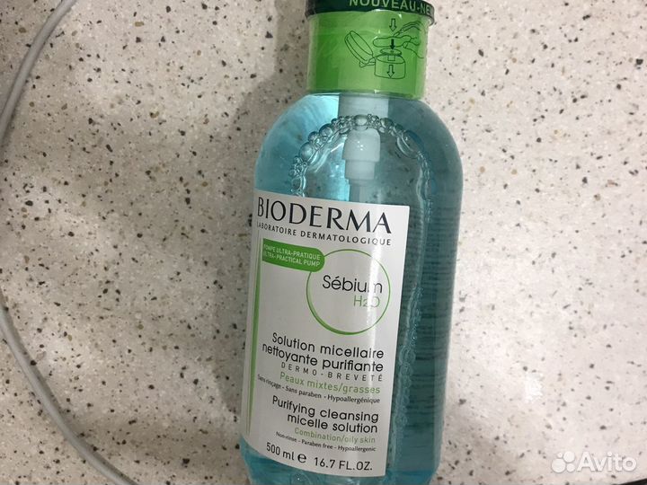 Bioderma sebium