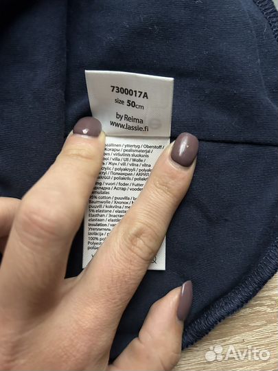 Шапка шлем lassie 50