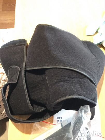 Ортез на плечевой сустав и руку