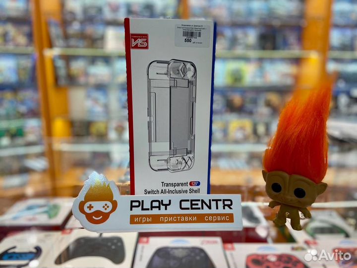 Nintendo Switch Защитный Кейс