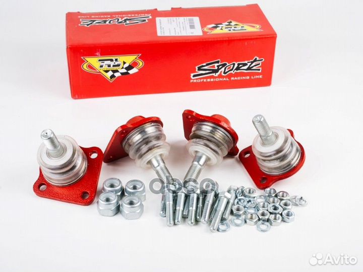 Шаровая опора 2123 (к-т 4шт) Трек-Спорт TRS с к