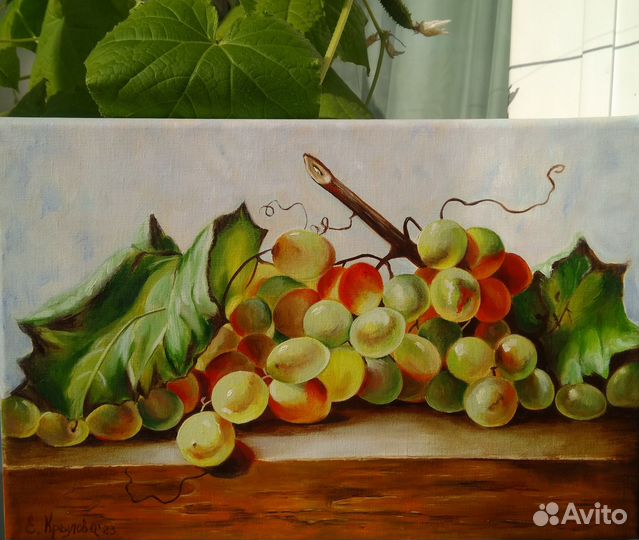 Натюрморт, Гроздь винограда