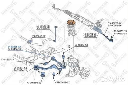 Рычаг левый BMW E87 04/E90 05 54-03435-SX