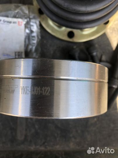 Шрус skoda fabia