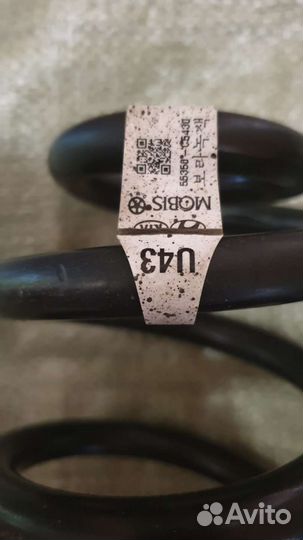 Пружины передние и задние KIA sorento UM (prime)