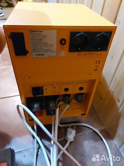 Ибп CyberPower CPS3500PRO
