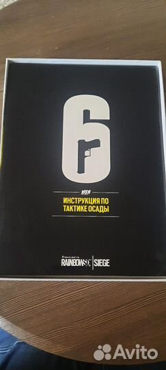 Tom Clancy rainbow six ps4 Издание Осада