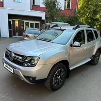 Купить Renault 🚘 от 190 000 ₽ в Рязани: 3 462 объявления