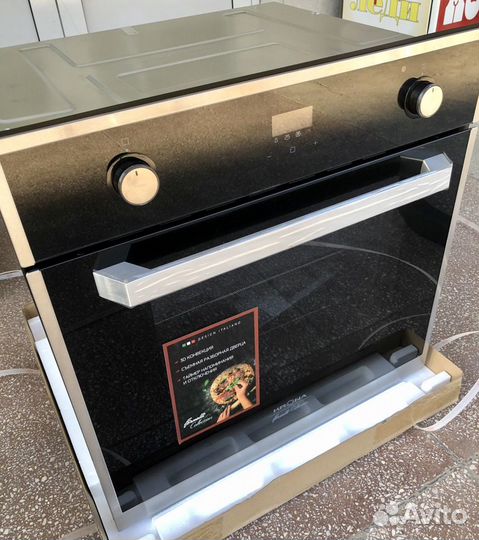 Духовой шкаф