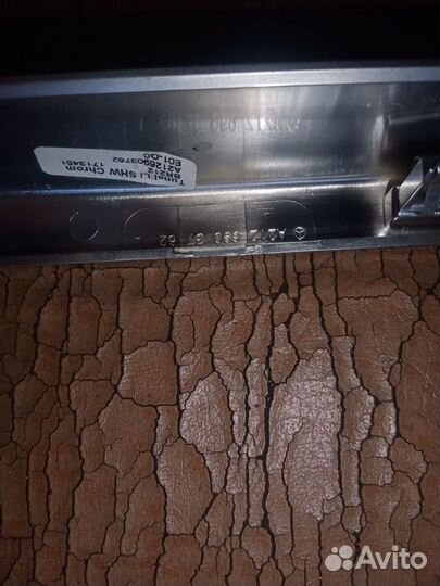 Накладка консоли Mercedes Benz E W212