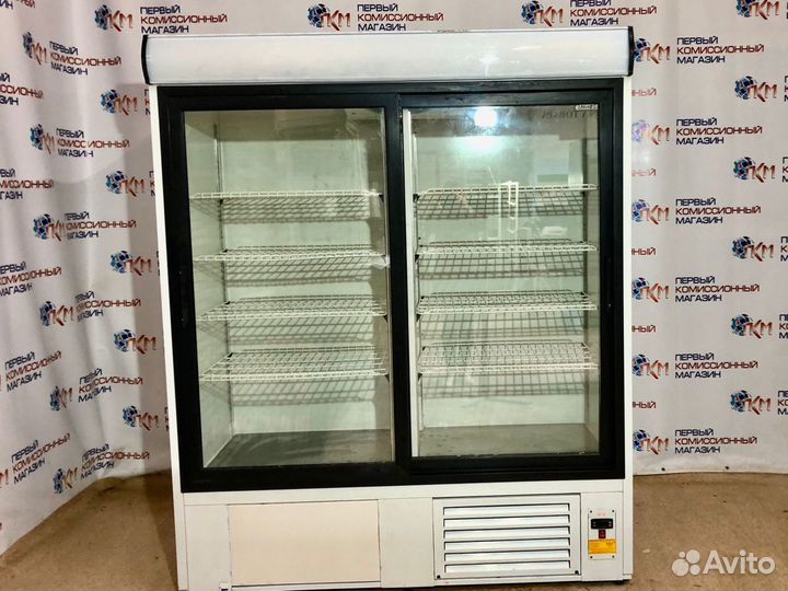 Холодильное оборудование бу