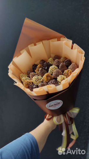 Шоколадный комплимент