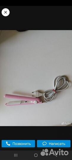 Выпрямитель для волос новый