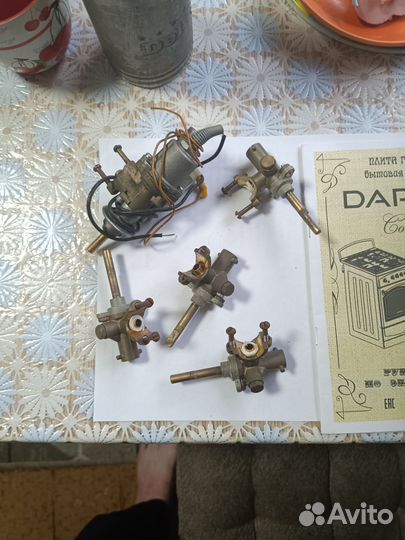 Кран подачи газа плиты дарина
