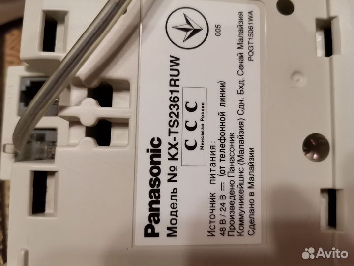 Стационарный телефон panasonic
