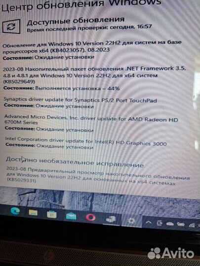 Мощный игровой HP 17.3/i7