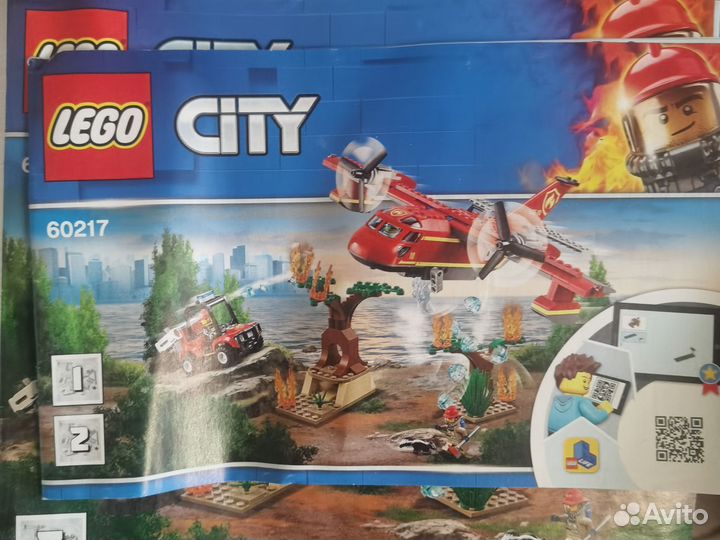 Lego city