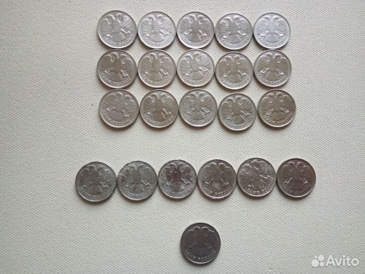 Монеты 1992, 1993 годов лмд, ммд