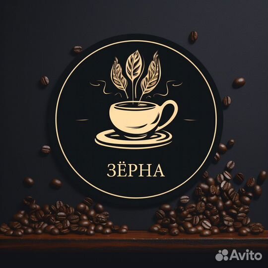 Графический дизайнер