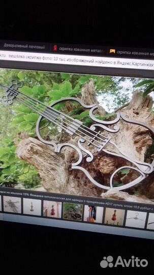 Подарки из металла