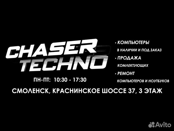 Ремонт и обслуживание компьютеров и ноутбуков