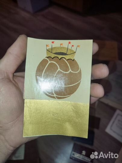 Чемпионат мира по футболу 1964г