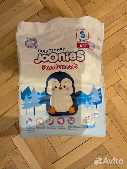 Подгузники joonies s