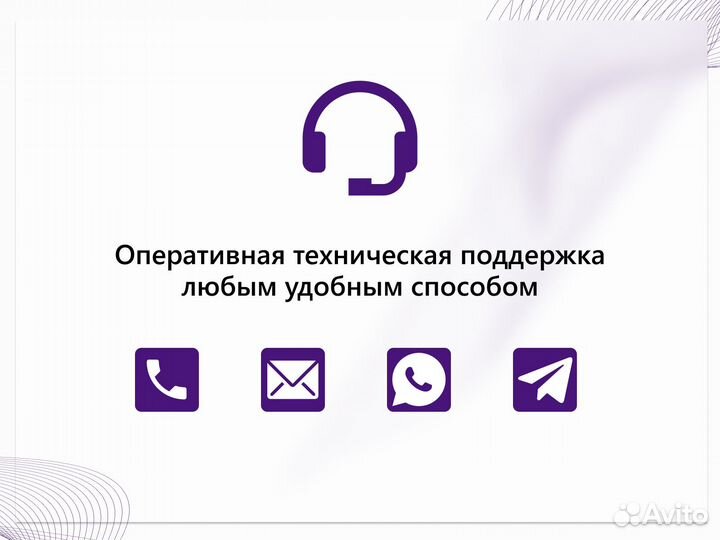 MS Windows 11 Professional ESD