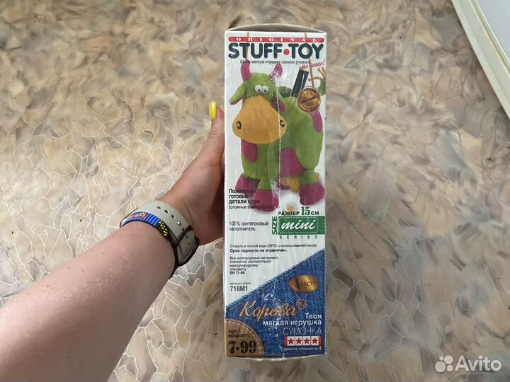 Рукоделие-игрушка, шитье для детей от 7 лет